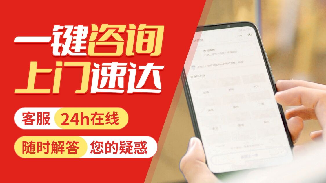 禹州关于我们
